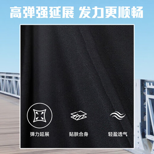 维多利亚旅行者健身衣服男士运动套装秋冬保暖跑步装备晨跑服骑行紧身训练速干衣