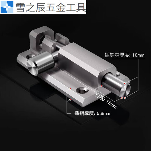 Junmo bolt door buckle door bolt bedroom exposed 90 degree door latch stainless steel core door window anti-theft door wooden door 2 inches 4 inches thickened aluminum alloy bolt thickened version-2 inches space gray