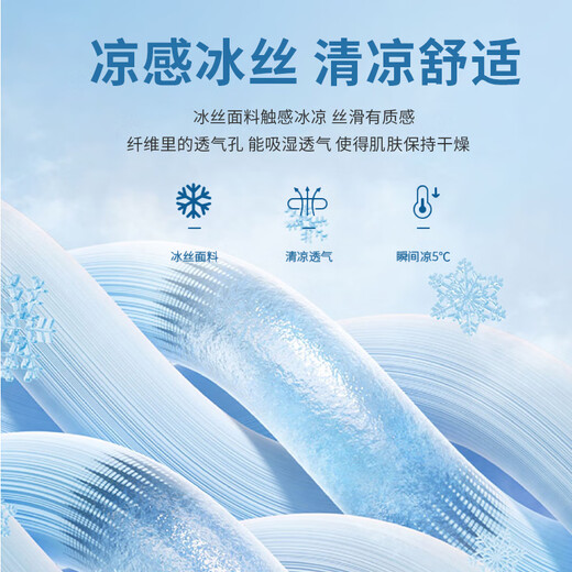 赛曼蝶家政保洁员专用工作服冰丝短袖定制夏季物业酒店客房清洁阿姨工衣 [口袋款]MSHJ9905-蓝灰色短袖上1 M