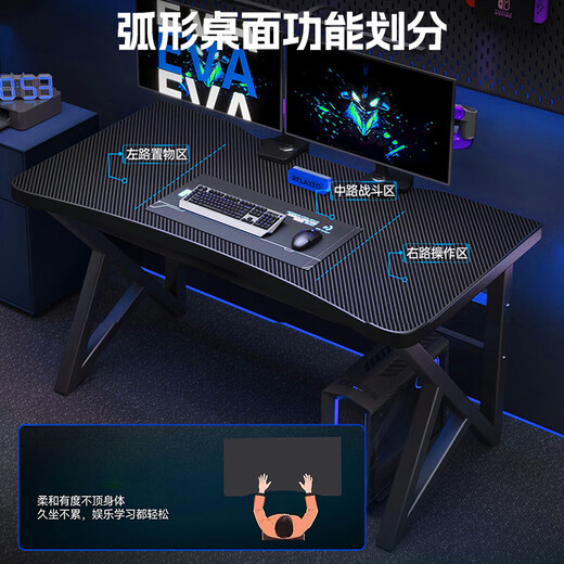 Quanpinwu computer desk desktop e-sports table game double desk desk workbench home bedroom long table and chairs