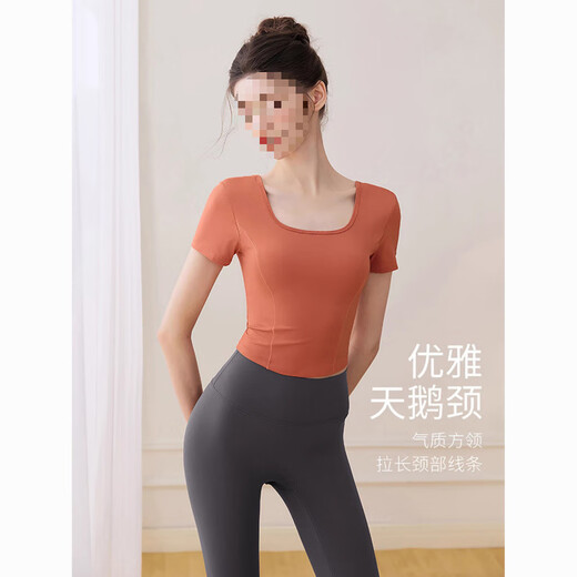 Grimar Jonsson's new yoga clothing suit female fairy spirit high-end professional Pilates 2025 women's tops summer thin clothes absolutely Caramel Orange S90Jin Jin is equal to 0.5 kg or less