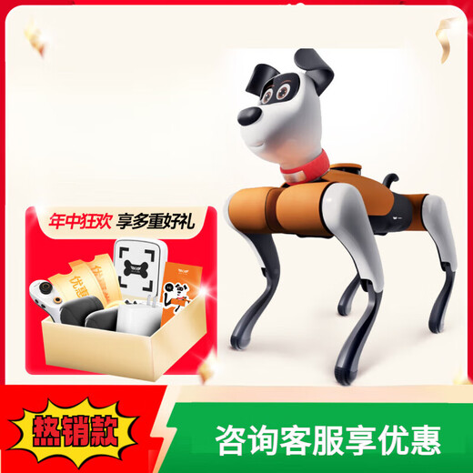 Weilan Alpha Robot Dog Series Series Blue Alpha Robot Dog Artificial Intelligence Mechanical Dog, воплощенный в интеллект, аккомпанемент Bionic четвероногой AI Machine Babyalpha A2 Ultra Fantasy Cyber