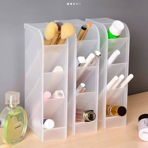 Jewelry box multi-functional oblique plug-in transparent color desktop multi-grid pen holder creative ins makeup brush storage box narrow four-grid storage box 1 (random color)