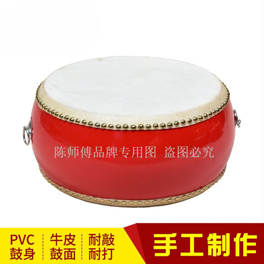 陈师傅三句半道具套装中大场合成人儿童铜锣鼓镲舞台表演演出全套乐器  7寸鼓+12cm镲+12cm镲+12cm锣