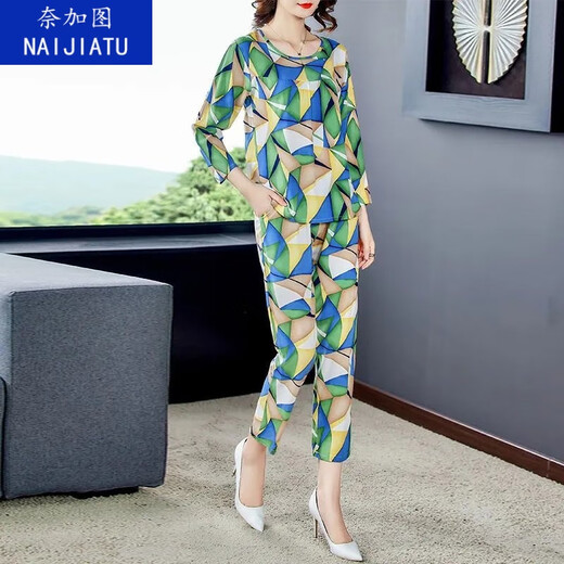 Naigatu Cotton Silk à manches longues à manches longues pour les femmes en automne nouvelle mode, à la mode, en vrac et mince, pantalon à la maison