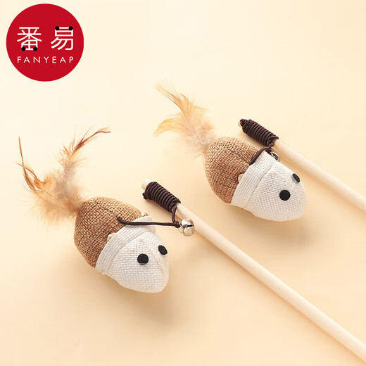 Cat Funny Stick A1P50-Cat to relieve boredom and self-pleasure, long pole bell, feather kitten bite-resistant cat funny toy supplies, steel wire colorful beads cat funny stick 1 piece