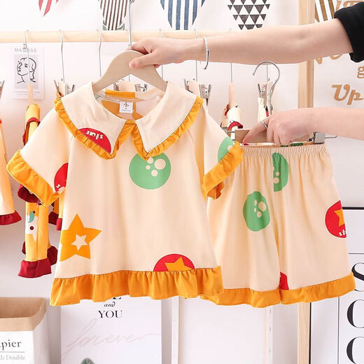 Modal Children's Pyjamas Girls Sommer kurzärmelig dünner Anzug Cartoon süße Prinzessin Baby mittelgroße Kinder Klimaanlegendes Hauskleidung 5012 Kleine gelbe Ente Durchschnitts Größe 12# Empfohlene Höhe 115-125 cm