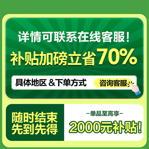 AUX Super Subsidy Plus 2025 New Massage Chair 603R Home Space Capsule Full Body Sofa 3D Movement Kneading Intelligent Electric Multi-Function Small Recliner for Middle-aged and Elderly 3D Stainless Steel Movement + SL Double Guide Beige Brown Recommended Luxury Gifts for Procurement and Sales Blockbuster New Products Subvert the Industry丨All-around Sales King