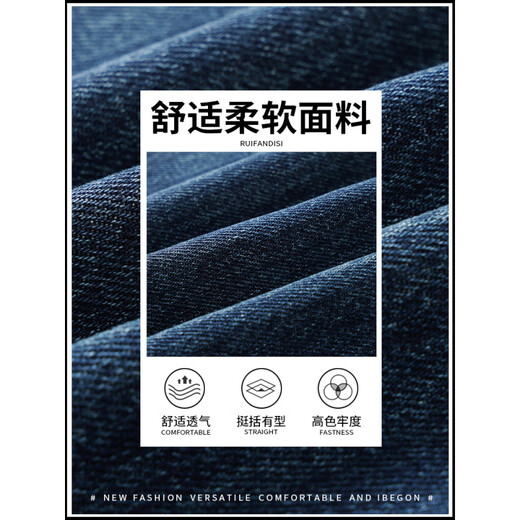 A 21 FUNB2025夏季新款牛仔裤男士美式宽松阔腿男裤夏天薄款休闲运动长裤子 9853蓝色+9859蓝色 L