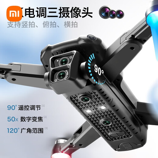 Xiaomi GPS DRONE Photographie aérienne 10 000 mètres Haute définition 8K Quadcoptère Remote commande Aircraft Gift Children's Gift, Extra Large Three-Caméra Motor sans ballot
