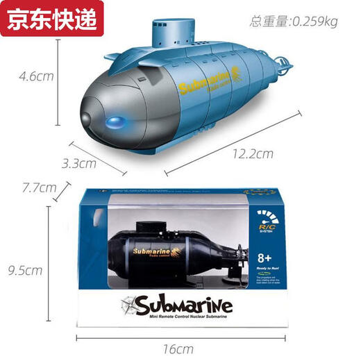 Qilicai Fernbedienungskontrolle Mini-U-Boot Fast U-Boot-Schiffs-Kriegsschiff-Modellfischtank kann unter Wasser Elektrik-Kinder-Wasserspielzeug Sechs-Kanal-Blau-Standard tauchen