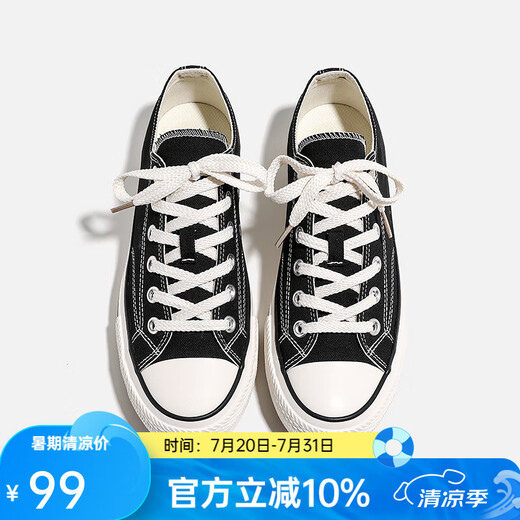 凡客诚品凡客经典帆布鞋男款低帮 黑色 41