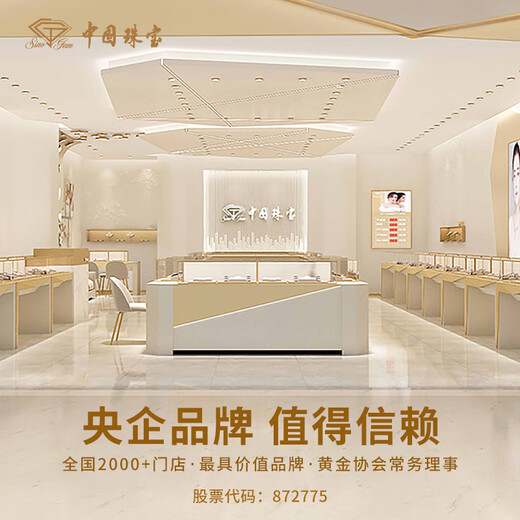 Chinese jewelry gold ring women's pure gold ring ancient method glossy gold ring for girlfriend and wife Valentine's Day birthday gift glossy 12 rings about 0.3 grams (single)