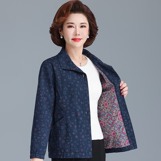 ZHIDOUDOU纯棉妈妈装春秋外套老年人夹克衫中老年大妈女风衣长袖 永琪9905紫色 L  建议70到100斤）