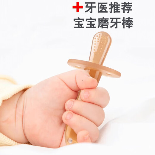 Ozan Ancosu Baby Teething Stick Teething Stick Baby Video Silicone Boilable Toy 3-6-12 Pieces Teething Stick (Nano Silver)