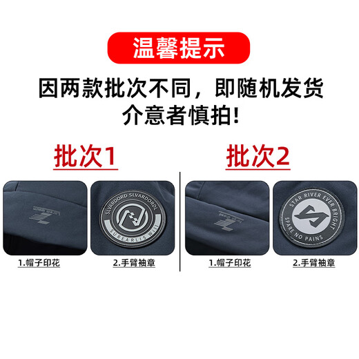 YAYA down jacket men's short detachable hood thick warm young and middle-aged winter business casual jacket 02F black 185