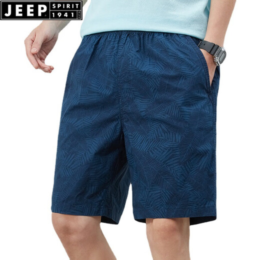 JEEP SPIRIT夏季短裤男士纯棉纯色休闲大裤衩外穿男装宽松简约五分裤男士裤子 9215浅绿色 4XL
