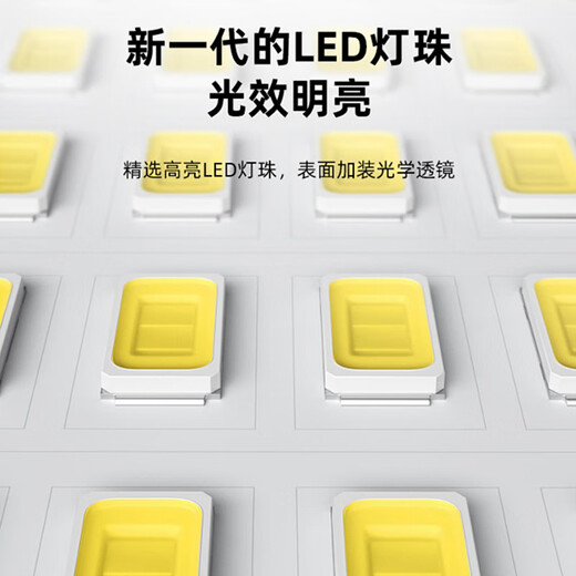 Philips (PHILIPS) high power LED floodlight 100W waterproof IP65 outdoor outdoor floodlight factory factory courtyard lighting billboard projection light white light 6500K