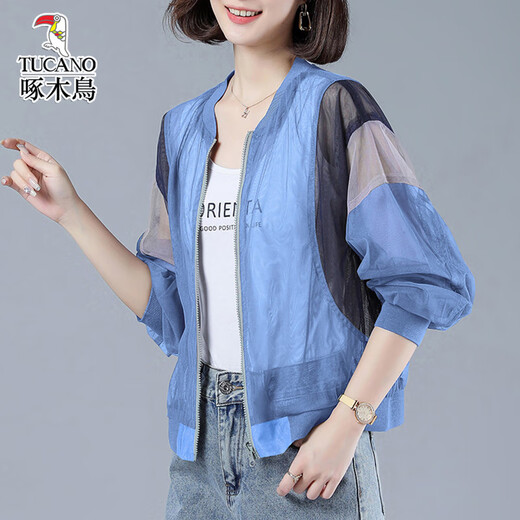 Specht doppelte Mesh Sonnenschutzkleidung für Frauen dünne Sommer lose atmungsaktive Baseballjacke Blau M.