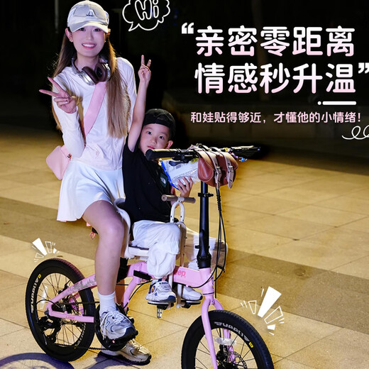 Jeep folding bike 20-inch portable commuting folding bike for men and women, lightweight cycling parent-child bike-Ai L200 L200-pepper white classic model 99% installed 20 inches (suitable for height 140-185CM) 7-speed
