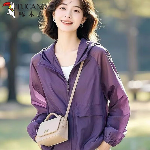Woodpecker 2025 Summer Super Hot Hot Sans le même style, style décontracté et paresseux, veste polyvalente et mince de protection solaire violette pour les femmes, violet mince, mince M, recommandé 80-95 Jin [Jin est égal à 0,5 kg]