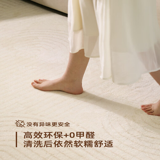 Xuanjia Alfombra de dormitorio Alfombra de alfombra Estilo de crema de piso completo sin cuidado Casa de la sala de estar Manta espesada Siyi-12596 140cm*200 cm