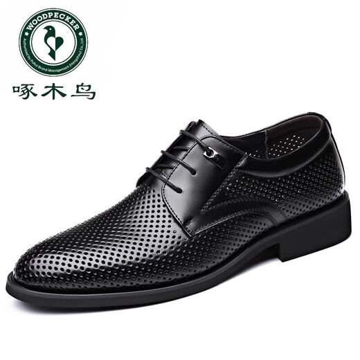 Woodpecker summer business formal wear breathable hollow leather shoes for men's genuine leather sandals for British men's inner height-enhancing Korean style versatile trendy shoes black 9928 four-season model 39