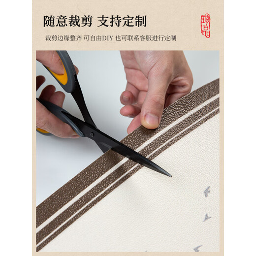 Türmatten, Fußmatten, neue chinesische Türmatten, schmutzresistente, PVC-Eingang ohne Waschanlage, ein Rutsch-Eingangsteppich, Freizeit und elegante Residenz-ND-12358 120 cm*140 cm, Ganzkörperwäsche, keine Angst vor Schmutz
