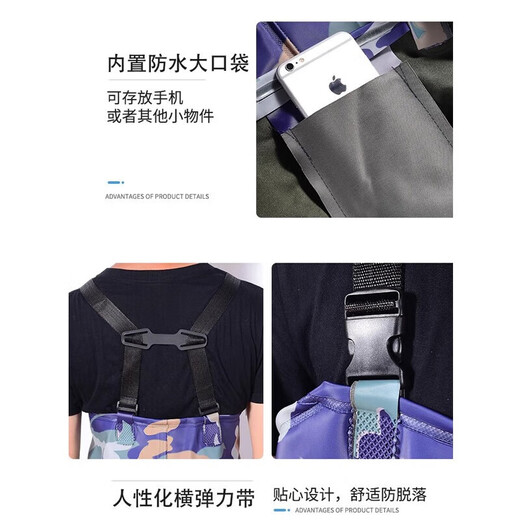 Wading pants, half body waterproof thickened jumpsuit, rain pants, water shoes, rain boots, full body fishing pants, wading fishing pants for men, front and rear heightening + double knee pads, khaki thickened 43