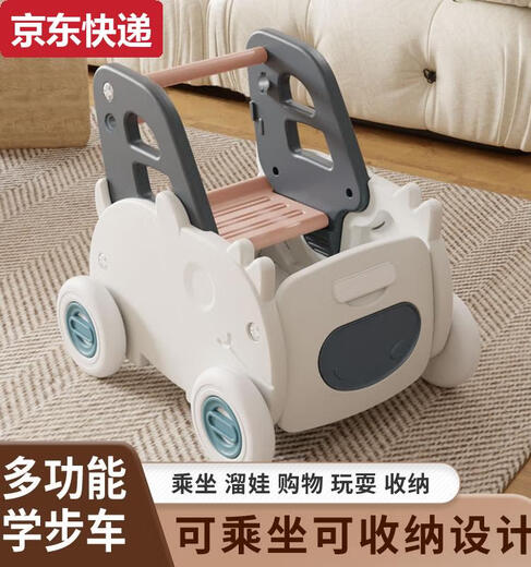 宝宝学走路神器手推车婴儿学步车助步车儿童拉车玩具推车一三岁 米白色可坐/可拉/豪华大礼包