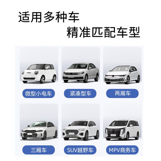 Yusenyi DATONG MAXUS 5MIFA SUMINISTROS DE AUTOMOBILLO DE HIdermos