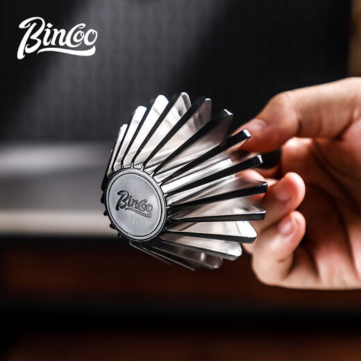 Bincoo hand-brewed coffee V60 conical origami filter cake filter uses paper press heat-resistant Tritan resin