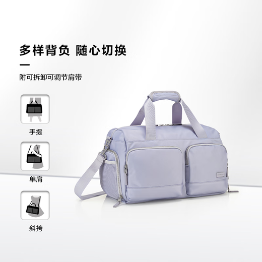 Samsonite travel bag 28.7L business trip bag sports gym bag leisure large capacity handbag NO0 lilac