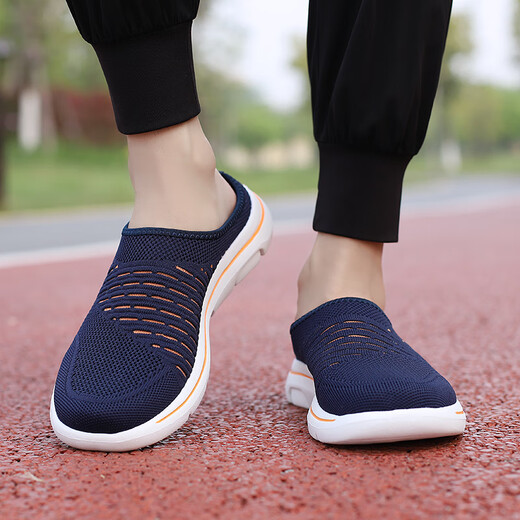 Zapatos más antiguos, media zapatillas, zapatillas de dirección suaves sin deslizamiento de tamaño extra de tamaño extra grande, zapatos deportivos para correr, zapatos para hombres, zapatos de madre, Qiu 9910-Dark Blue Orange 41