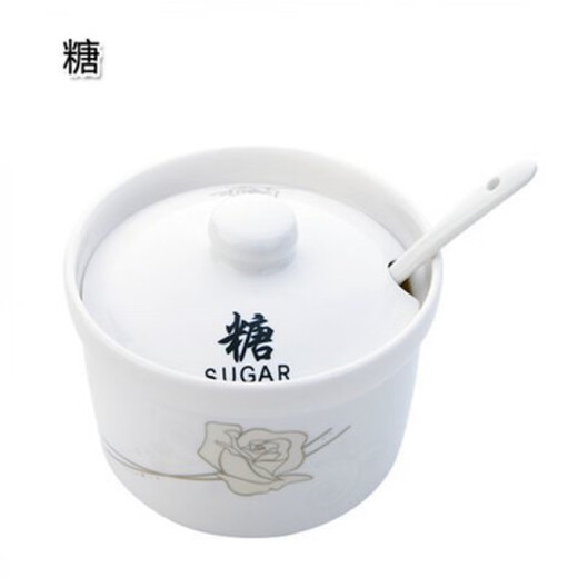 Meikejie ceramic seasoning jar seasoning box seasoning jar household kitchen salt jar sugar jar chili oil jar lard jar can withstand high temperature salt 250 ml with lid and spoon