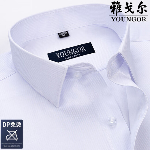 CEO雅戈尔出品短袖衬衫男中年商务休闲条纹免烫抗皱正装纯色衬衣 DX6623 38 建议【100-120斤】