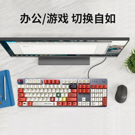 Logitech genuino logitech k845 teclado mecánico con cable, eje de té verde y rojo juego de deportes electrónicos de escritura PBT PBT Desempaquetado Logitech K835 Teclado mecánico, juego de eje rosa, rojo y rojo Sports Eports preferidos