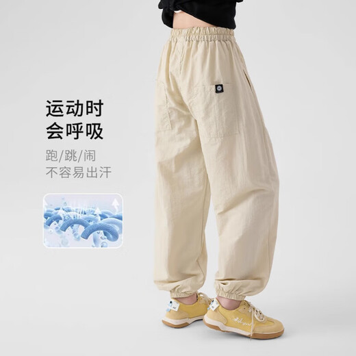 巴拉巴拉【央妈推荐】女童速干裤儿童夏季新款冰丝防蚊裤子女孩女大童薄款 9889白色+16371卡其色 (套装) 170 cm