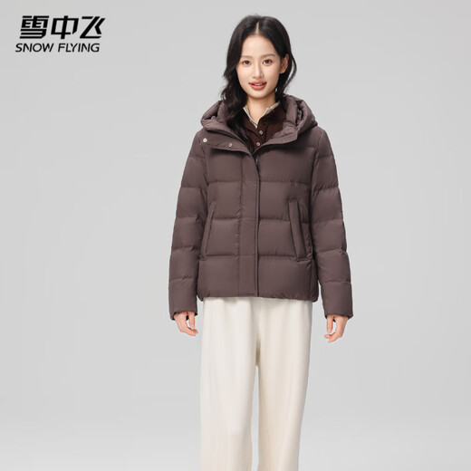 SCHNEEFLIEGEN Brown M