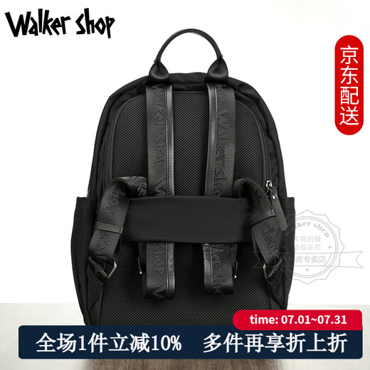 Walker Shop backpack men's backpack college school bag large capacity leisure travel bag commuting business computer bag men's bag black large size 43*32*13cm