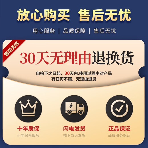 初构想（CHUGOUXIANG）适用原装小天鹅洗衣机吊杆TB75-Q1098(S) TB70-1068G C1098H 00138通用三绿一黄