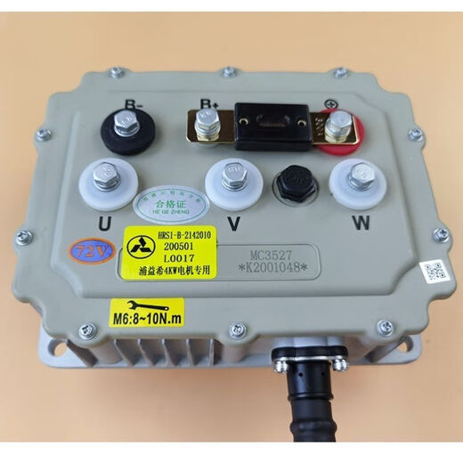 S1 Elektrofahrzeug Inbor Controller Kelly Xinlianda Hantang Reading Yujie Shifeng Original Factory Hongri S1U8 4KW3527
