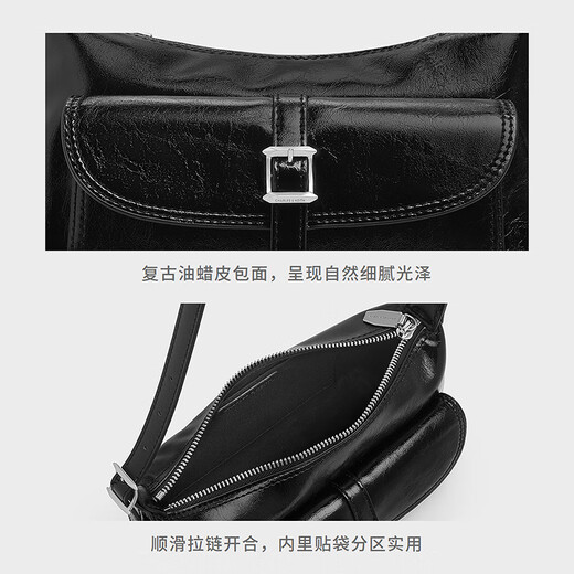 CHARLES&KEITH25夏季新品复古油蜡皮单肩斜挎腋下包CK2-20782621 Noir黑色 S