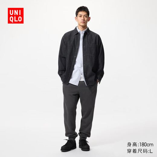 Uniqlo men's and women's sports trousers casual loose regular style 475382 465204 469930 475382/08 dark gray M