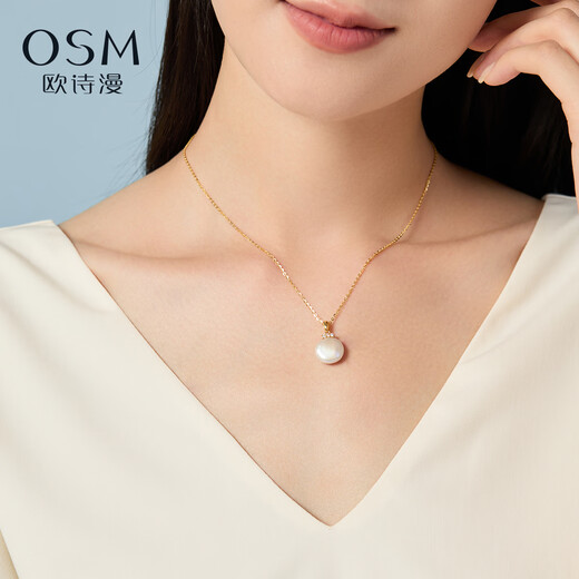 Oshiman Jewelry Freshwater Pearl Pendant Baroque Oblate Necklace Elegant Gold and Silver Two-tone 925 Silver Female Ning Twilight Silver