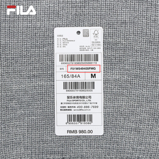 FILA 斐乐官方女士编织衫2025冬季新款休闲宽松连帽拉链毛衣开衫 烟花云灰-MG M 165/84A/M