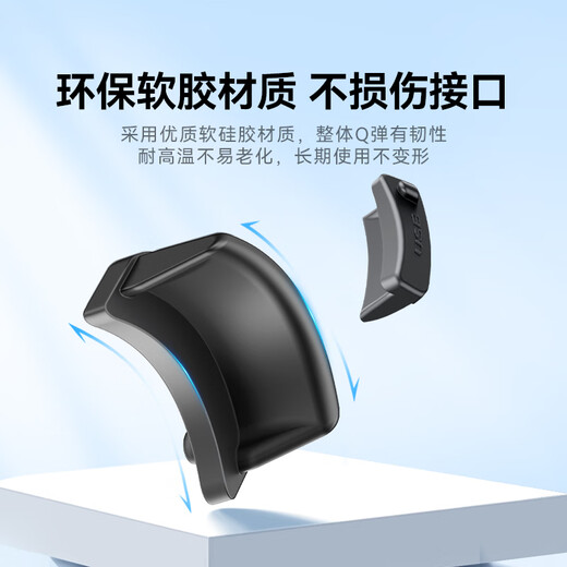 Shanze USB plugging dust plug interface protection laptop host docking station USB plug sealing device environmentally friendly silicone material 100 pieces SZ-USB100