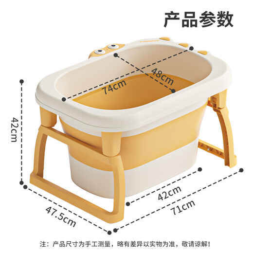 Century Baby (bebé) Cubo de baño para niños, Lavabo de baño para bebés, Cubo de baño Plegable para bebés, artefacto de baño, Taburete de baño Gratis 329 Locke Amarillo