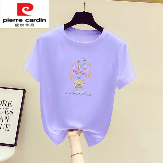 Pierre Cardin Pure I Coton T-shirt violet clair pour les femmes à manches courtes et à manchette à manches inférieures à mi-manche 2025 Nouvelle tendance top 6172 Light Purple à manches courtes M (recommandée 80-105 Jin [Jin équivaut à 0,5 kg]))