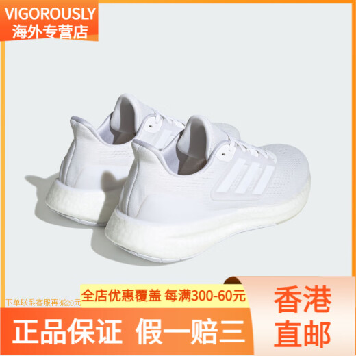 ADIDAS / ADIDAS PUREBOOST 23 HOMBRES DE MODA DE MARNA DE MENORES IF8064 IF4839_BLACK_WHITE 39